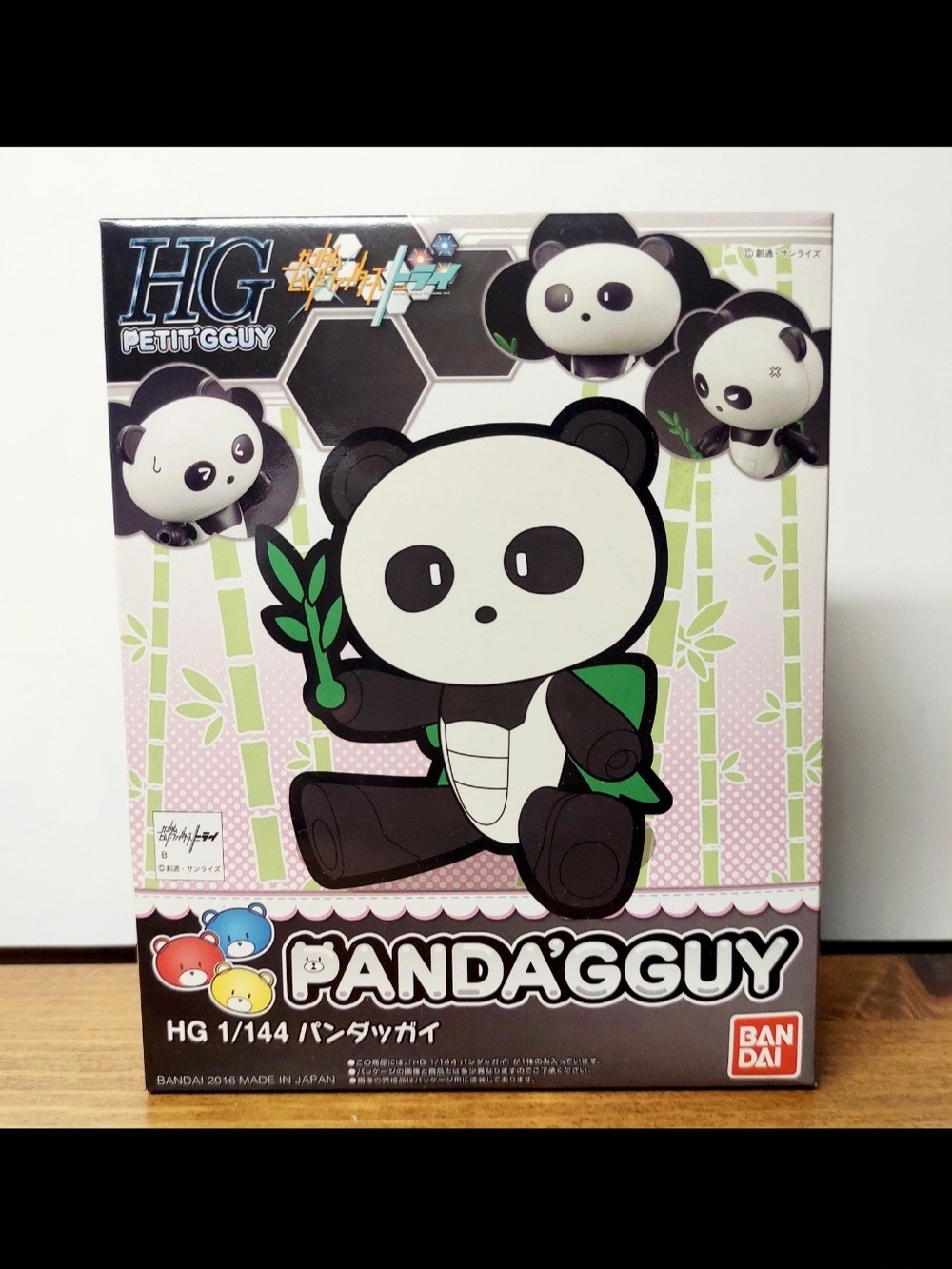 NEW 07 HG 1/144 Scale PETIT'GGUY PANDA'GGUY Gundam Build Fighters Action Figure